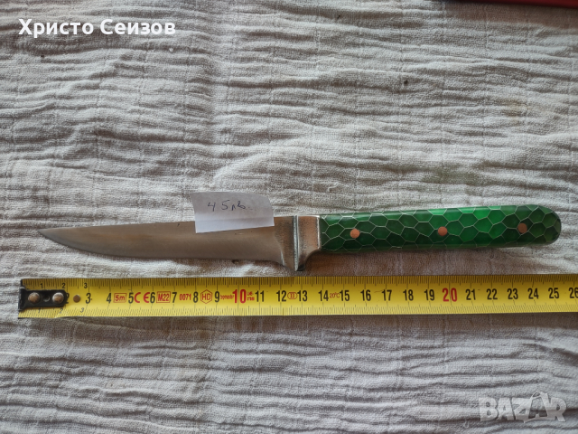 Ножове, сатър,ножки,нож, снимка 1 - Ножове - 44806747