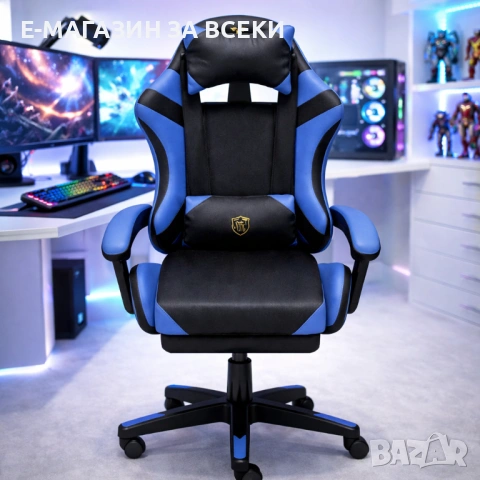 Ергономичен геймърски стол с масажна функция и поставка за крака 2026, снимка 6 - Столове - 53863224