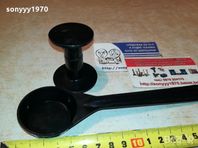 КАФЕ ТЪПКАЧКА И МЕРНА ЛЪЖИЦА 1011211905, снимка 15 - Кафемашини - 34762849