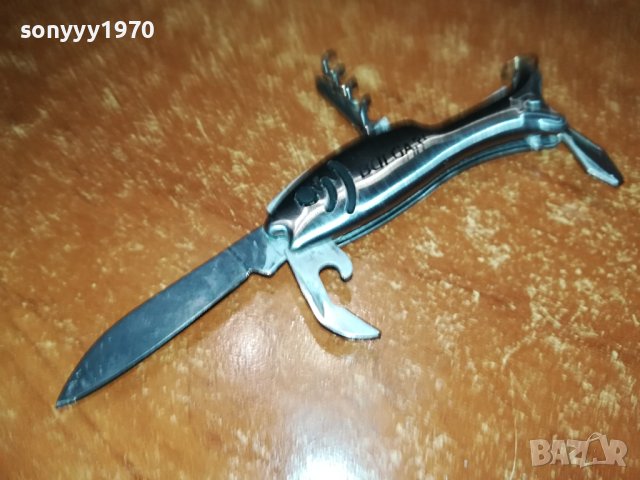 ДЖОБНА НОЖКА РИБА 0907231658, снимка 2 - Колекции - 41497156