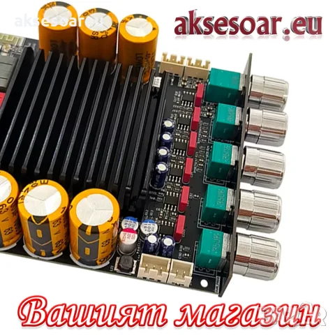 Аудио усилвател на модул 300W+300W+600W ZK-AS21P TPA3255*2 2.1 канален Bluetooth стерео усилвател, снимка 5 - Ресийвъри, усилватели, смесителни пултове - 56084934