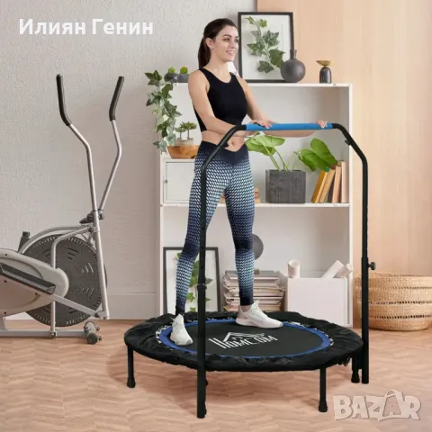Фитнес батут HOMCOM, сгъваем, регулируема дръжка, Ø102x123H см, до 100 кг, снимка 5 - Фитнес уреди - 50359380