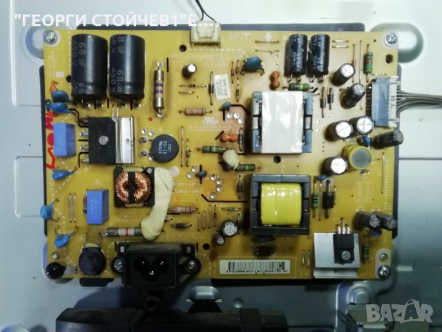 32B561B  EA65361505(1.0) EAX65391401(3.0)  HC320DXN-VHHS1-51XX, снимка 6 - Части и Платки - 35756623