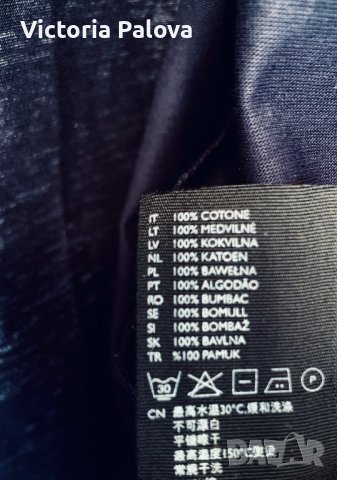 COS мъжка риза от трико Швеция, снимка 4 - Ризи - 42622791