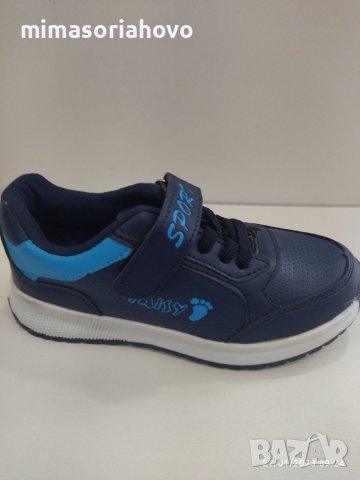 Детски маратонки 5052, снимка 1