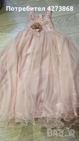 детски комплект, снимка 2 - Детски комплекти - 50963304