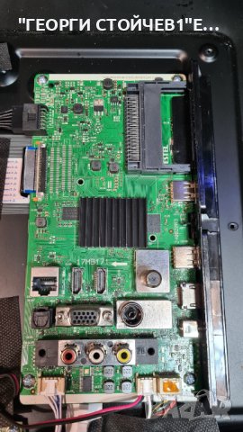 LT-32VAE3000  СЪС СЧУПЕНА МАТРИЦА  СЪС СЧУПЕНА МАТРИЦА, снимка 5 - Части и Платки - 39130065