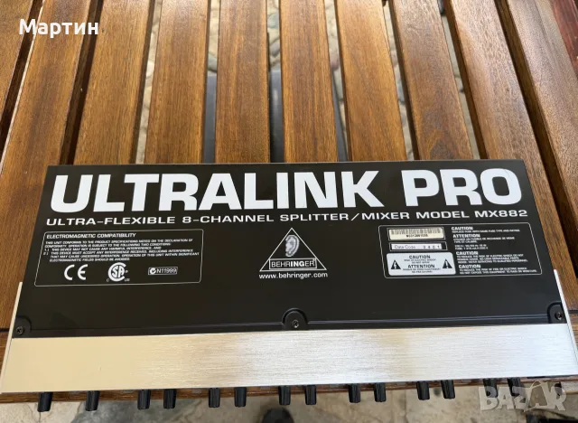 Професионален аудио комплект Behringer + Yamaha, снимка 6 - Аудиосистеми - 55799848
