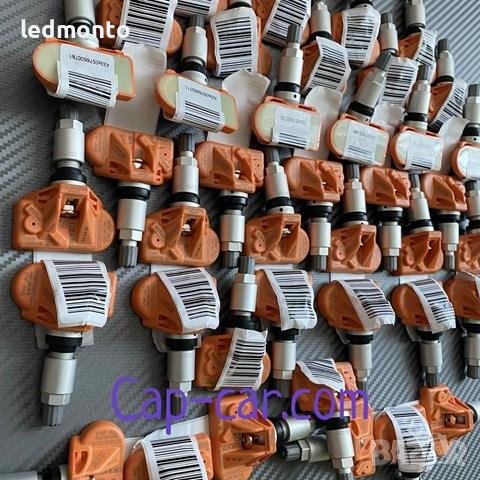 Оригинални TPMS сензори Skoda Датчик за налягане VW Passat Golf Touran 5Q0907275F Audi, снимка 4 - Части - 42628318