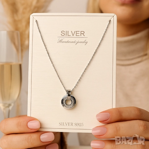 Сребърно колие с висулка – елегантен аксесоар за ежедневие и специални поводи, снимка 4 - Колиета, медальони, синджири - 51926410