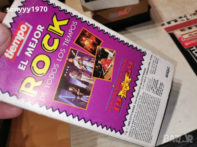 ROCK-VHS ORIGINAL TAPE 2412251808, снимка 10 - Други музикални жанрове - 52893167