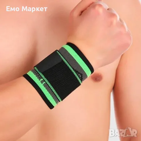 Стягаща лента за китка, облекчаваща болката и напрежението в тази област. Размери: M, L, XL, снимка 7 - Спортна екипировка - 49145871