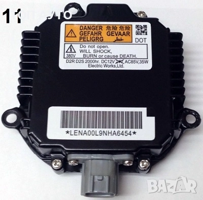 Ксенон Баласти Запалки Модули Нови Hella Valeo, снимка 12 - Части - 51625185