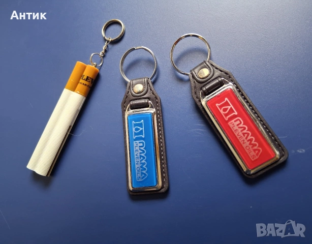 ЛОТ Ключодържатели ПЛАМА Pleven Oils / PLEVEN Bulgartabac Co., снимка 3 - Колекции - 53391428