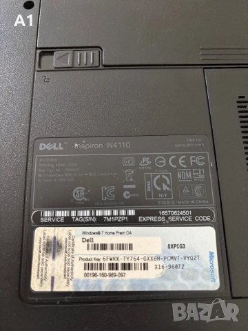 Лаптоп Dell inspiron N 4110, снимка 4 - Лаптопи за дома - 52428001