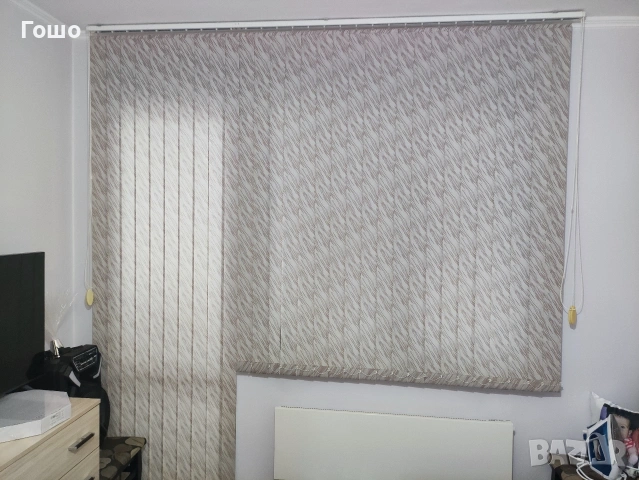 Вертикални щори 