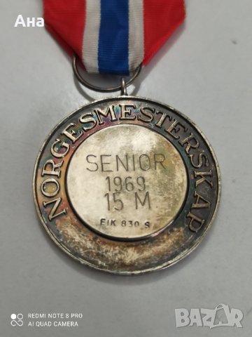 норвежки сребърен медал с маркировка , снимка 5 - Антикварни и старинни предмети - 42138594
