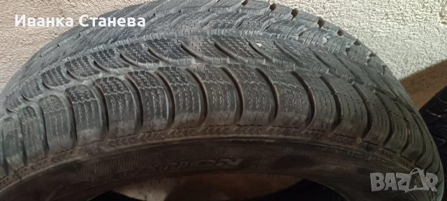 Зимни гуми Debica 185/60/R15 - 2 броя- 100лв, снимка 2 - Гуми и джанти - 52532390