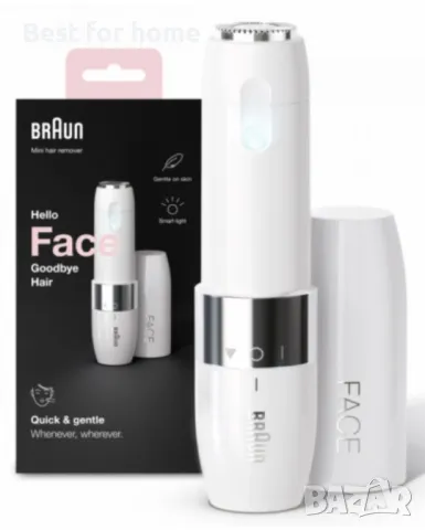 Дамски тример за лице Braun, снимка 5 - Тримери - 49771438