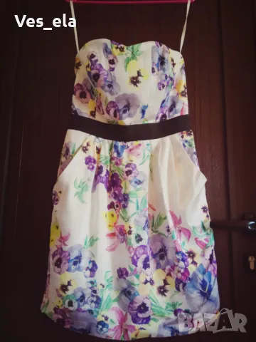 цветна рокля H&M