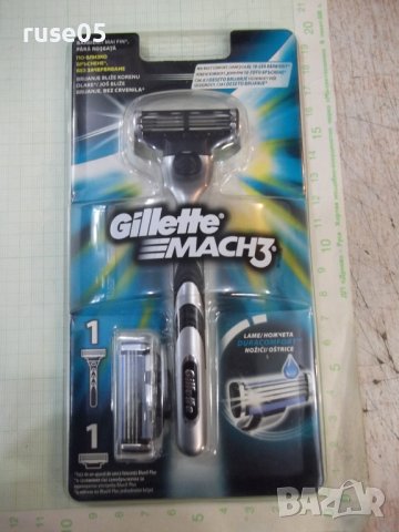Самобръсначка "Gillette MACH 3 Regular" с 2 ножчета нова, снимка 2 - Други - 42407398