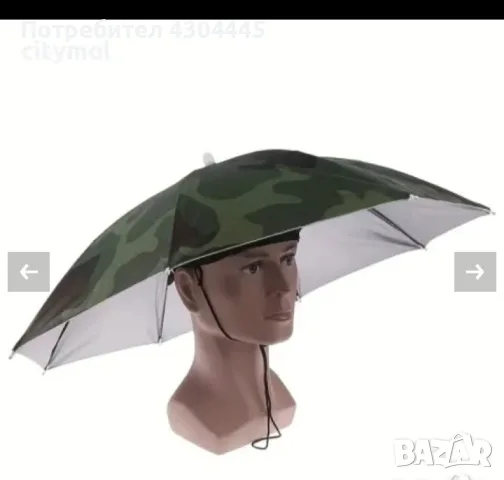  Продавам нови Чадър ☔ шапка, снимка 2 - Екипировка - 55751018