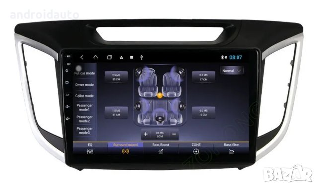 HYUNDAI IX25/Creta 2011- 2014 Android Mултимедия/Навигация,1104, снимка 3 - Аксесоари и консумативи - 40272811