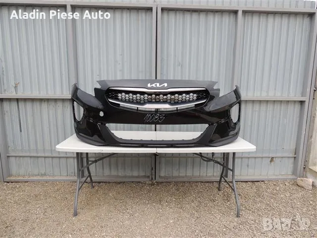 Предна броня Kia Xceed, X-Ceed година 2022 20223 код 86511-J7CC0