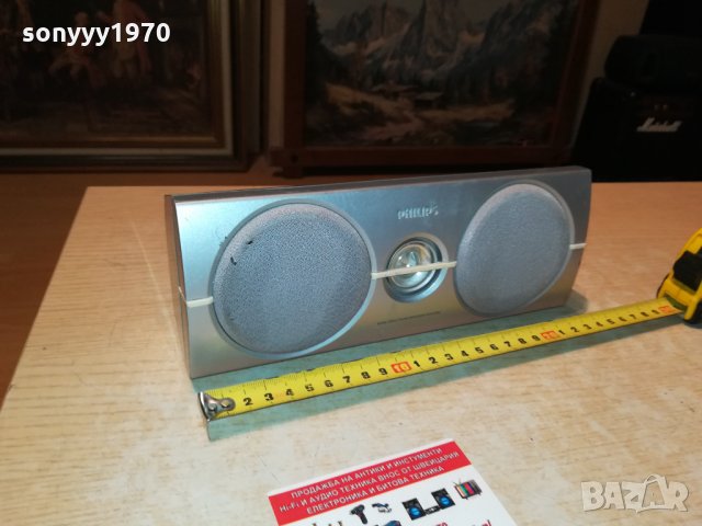 philips csw3600 4ohm center speaker-germany 0103221231, снимка 9 - Тонколони - 35955119