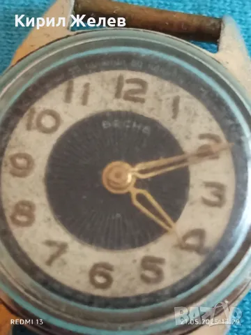 Стар механичен часовник дамски работи за части ремонт КОЛЕКЦИЯ 48065, снимка 6 - Антикварни и старинни предмети - 50374514