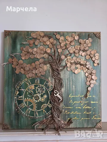 Картина с монети БГ 