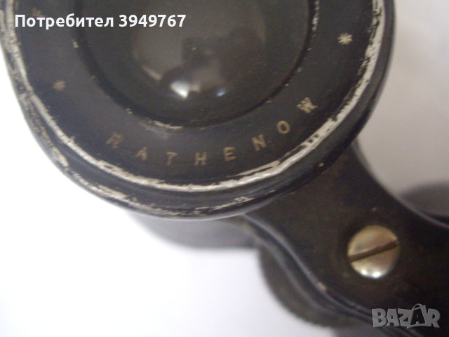 Стар немски бинокъл от войната., снимка 4 - Антикварни и старинни предмети - 44271050