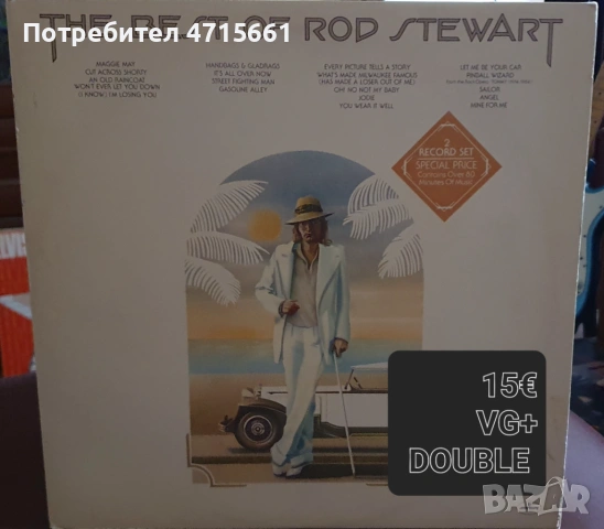 Английски издания грамофонни плочи в отлично състояние , снимка 10 - Грамофонни плочи - 53698163