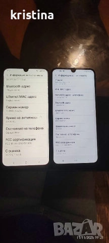 Samsung A50 2бр., снимка 4 - Samsung - 52380832