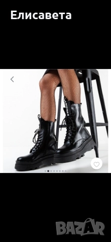 Дамски модерни боти , снимка 8 - Дамски боти - 51690274