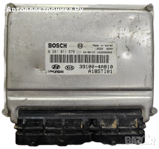 компютър KIA SORENTO 2.5 CRDI BOSCH, 0281011579, 0 281 011 579, 391004A810, 39100-4A810