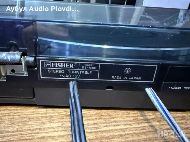 Fisher MT-M46 - РЯДЪК грамофон, снимка 9 - Грамофони - 52141362