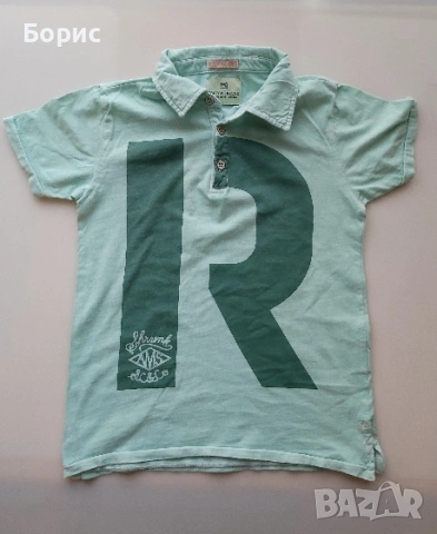 SCOTCH SHRUNK - 128см - Детска Тениска