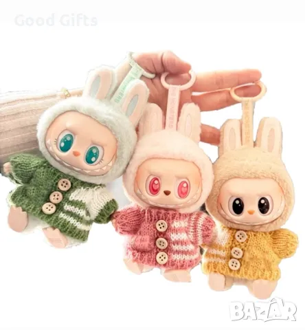Плюшена играчка Лабубу Labubu Ключодържател 17см, снимка 2 - Плюшени играчки - 49900590