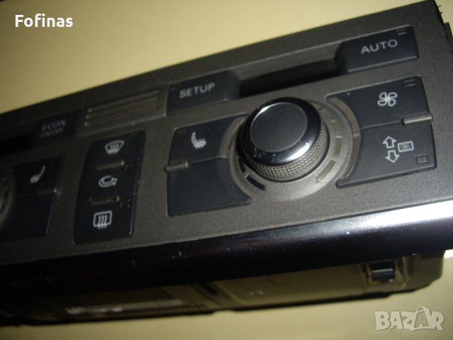 Управление климатроник Контролен панел ,блок за Audi A6 - 2004 - 2011 OE - 4F1820043F
