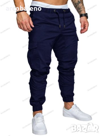  Мъжки едноцветни ежедневни еластични панталони, 11цвята  , снимка 11 - Панталони - 37658155