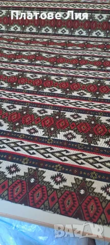 дамаска в битов стил, снимка 3 - Платове и дамаски - 50301558