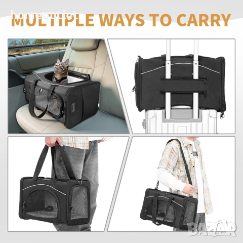 Транспортна чанта за домашни любимци PETSFIT DCC1910-01J, снимка 5 - За кучета - 42887125