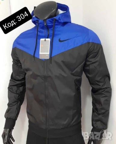 мъжки якета nike under amor, снимка 9 - Якета - 51150299