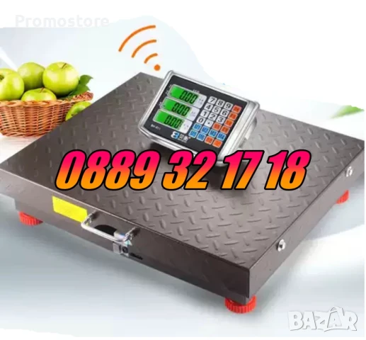 Безжичен кантар до 200 кг, електронна безжична везна до 200 кг, снимка 5 - Везни - 51313903