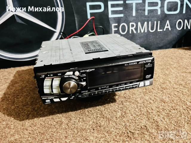 сд INA-N333RS, снимка 2 - MP3 и MP4 плеъри - 53084652