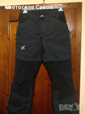 Revolution Rase Hyper Shell. L(50)