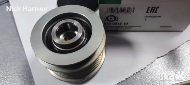 Ролка (шайба) свободен ход на генератор INA - 535 0012 10