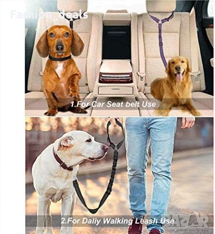 Нова Двойна Каишка за куче Кола - Универсална, Отразителна и Регулируема, снимка 6 - За кучета - 42699464