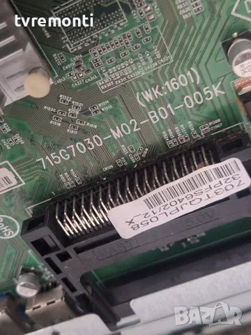 MAIN BOARD 715G7030-M02-B01-005K ,for PHILIPS  32PFS6402 DISPLAY TPT315B5-FHBN0.K REV S, снимка 2 - Части и Платки - 55817301